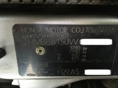 Honda Typenschild.jpg