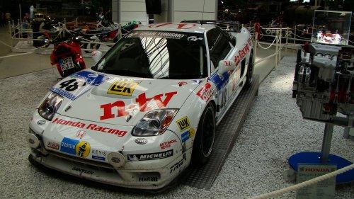 NSX_Front
