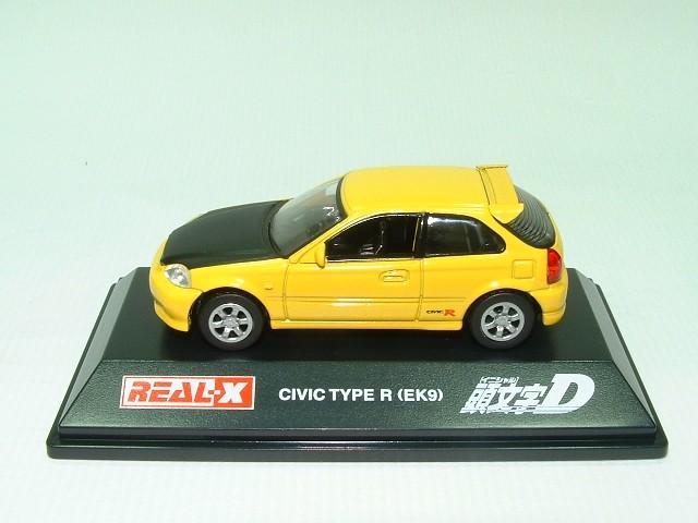 ek9