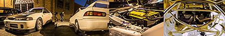 ITR