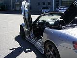 S2000 Logan