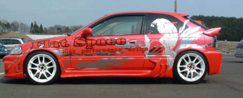 civic ek 3.jpg