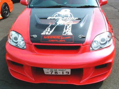 civic ek 2.jpg