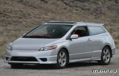 db_U_S_Civic_Coupe2.jpg