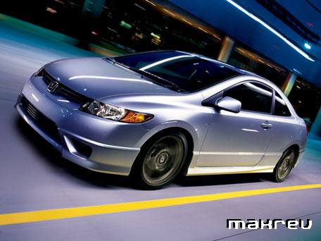 civic1.jpg