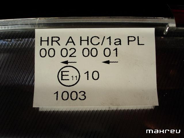 E-Zeichen Aufkleber 640x480.jpg