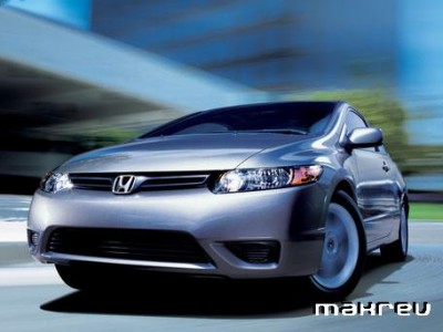 civic2.jpg
