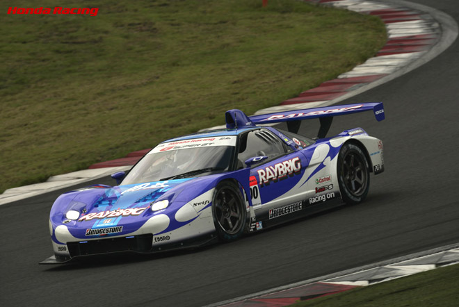 NSX_GTR2.jpg