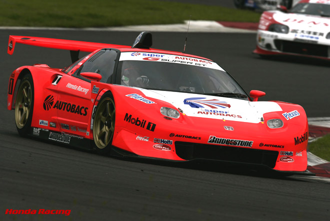 NSX_GTR.jpg