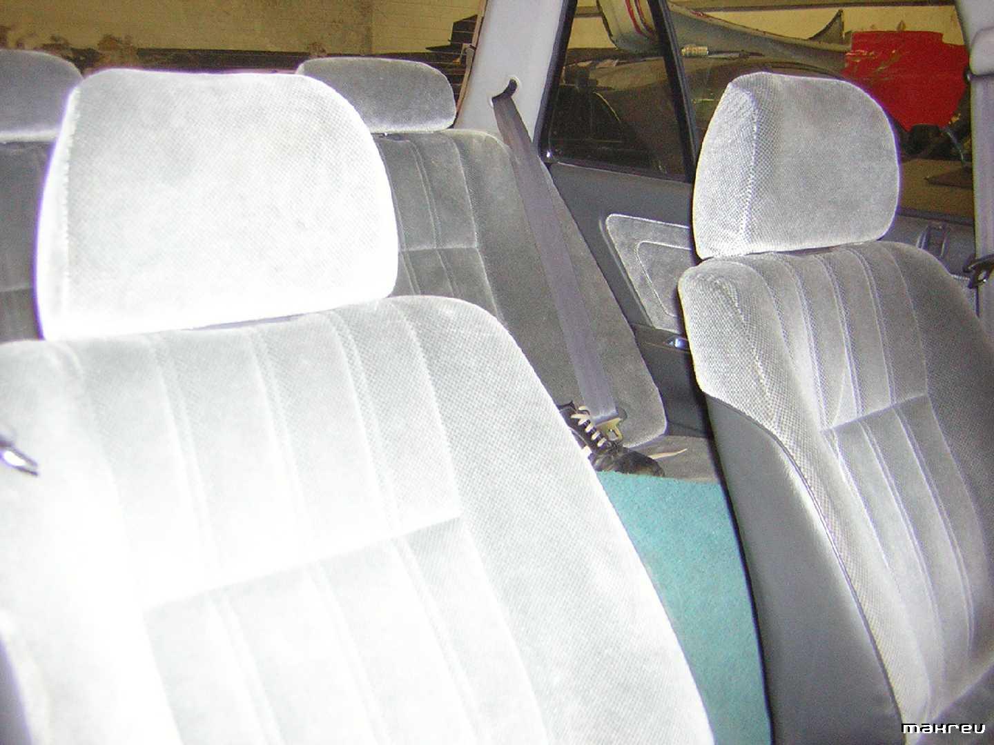 sitzlehnen vorher.jpg