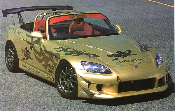 s2k.jpg