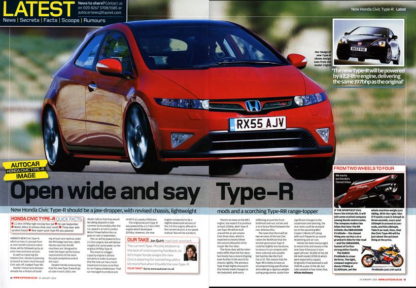 Civic 06 Type-R.jpg