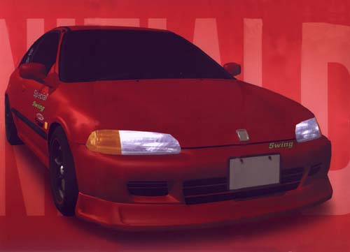 eg6iscan.jpg