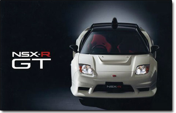 honda_nsx_r_gt.jpg