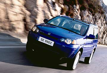 hrv n.jpg