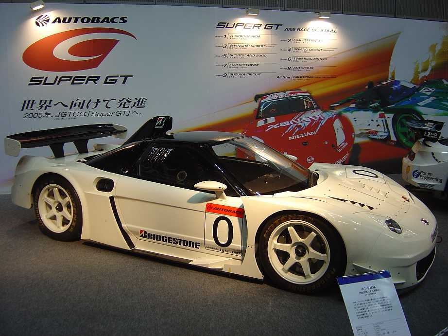 nsx19.jpg