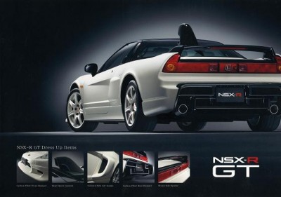 nsx18.jpg