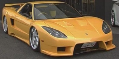 nsx.JPG