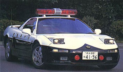 nsx-police.jpg