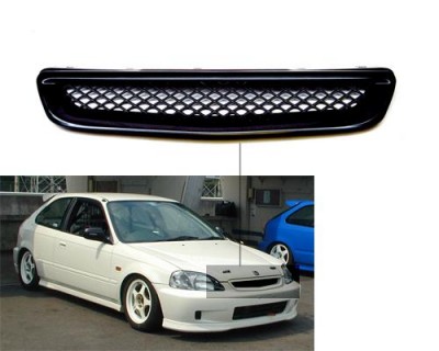 Civic_Grill.jpg