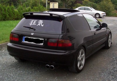 ur2.jpg