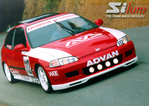 1995_honda_civic_si__267.jpg