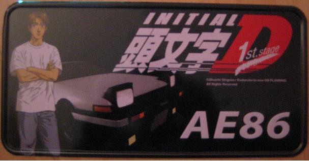 initialD.JPG