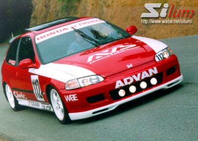 1995_honda_civic_si__267.jpg