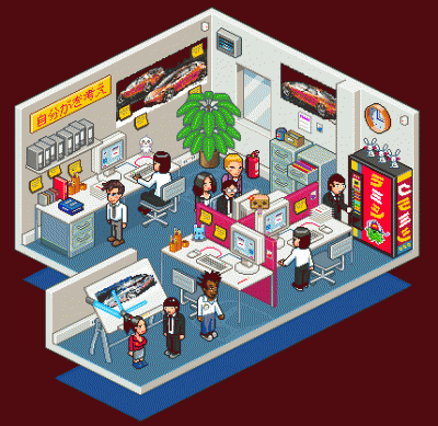 JAPAN-OFFICES.gif