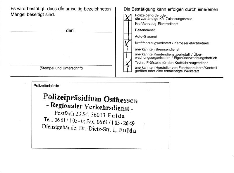 wisch2.jpg