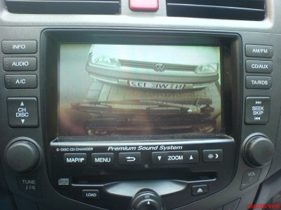 060729_Rearview.JPG