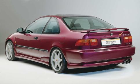 civic_coupe___hinten.jpg
