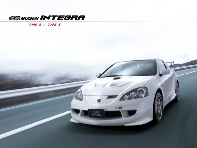 integra.jpg