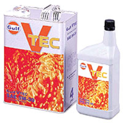 oil_ex_vtec_new.jpg