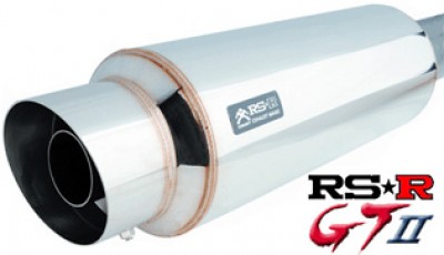 rsrgt25.jpg