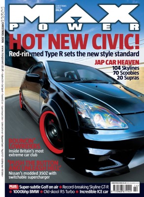 CivicTypeR.jpg