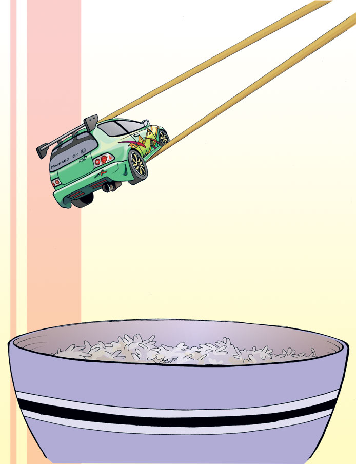 Rice_by_paperclip.jpg