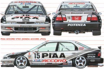honda-accord-jtcc-sportscar.jpg