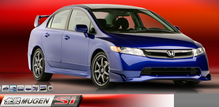 Mugen si.jpg