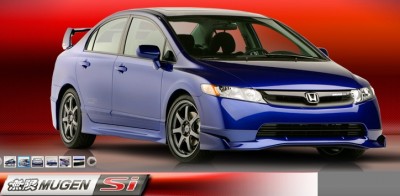Mugen si.jpg