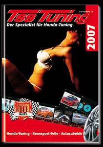 TSS07_Titel_3d.jpg