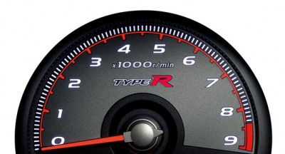 civic-type-r-sedan-2007-15.jpg