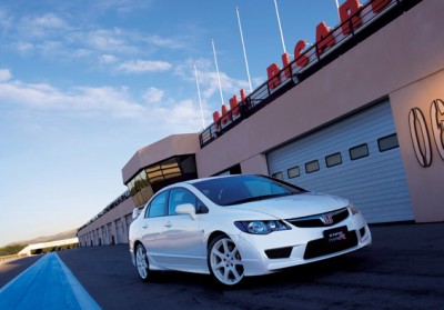 civic-type-r-sedan-2007-21.jpg