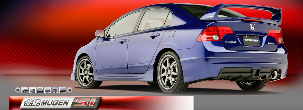 Mugen Si 3.bmp