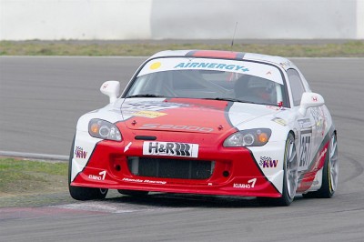 2007-04-02_Honda_S2000_02.jpg