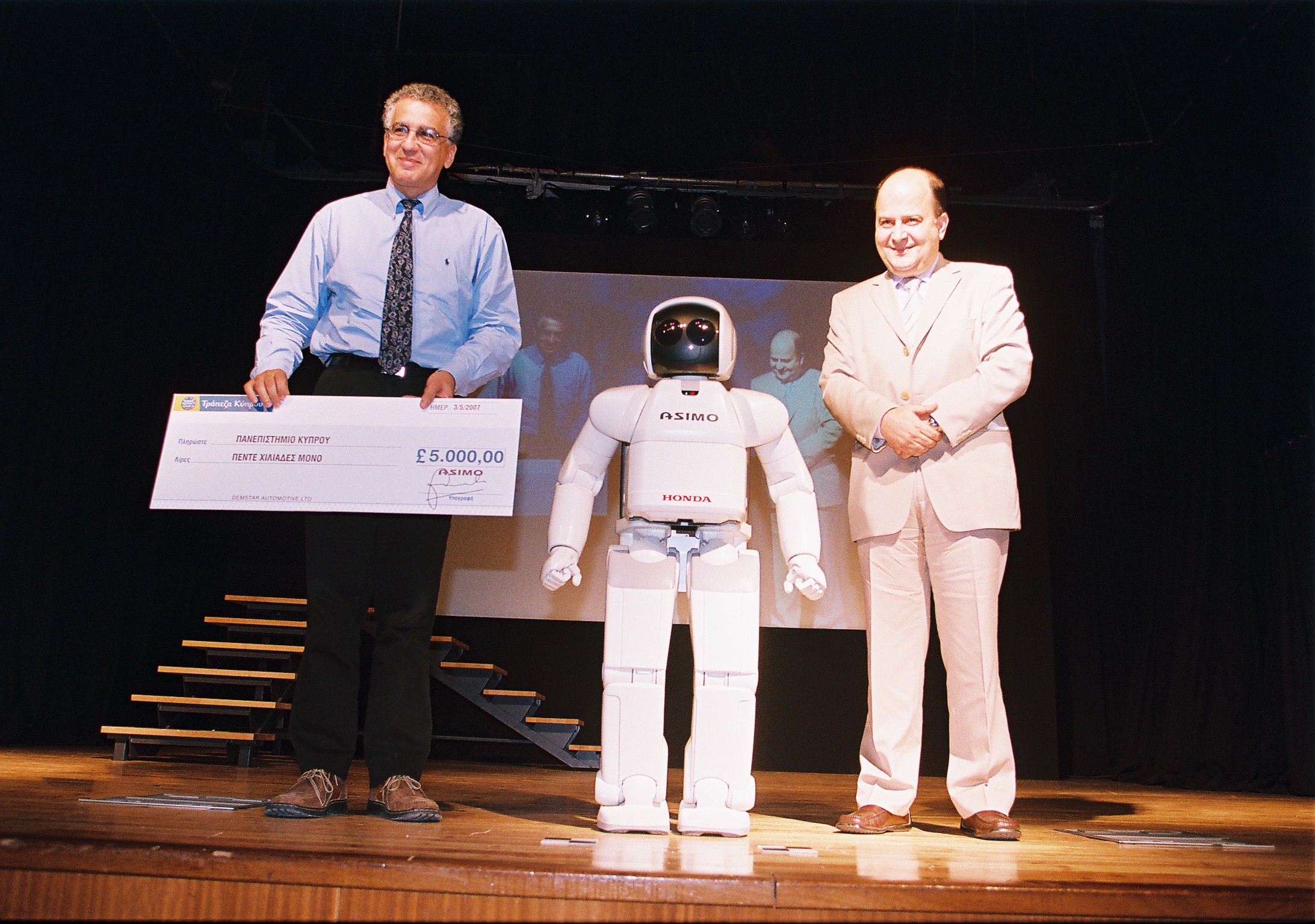 5726_ASIMO_LAUNCHES_HONDA_SCIENCE_SCHOLARSHIP_IN_CYPRUS.jpg