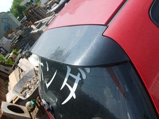 civic5.JPG