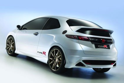 Civic TypeR.bmp