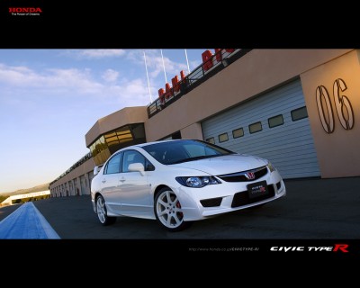 civicr-wall4-1280.jpg
