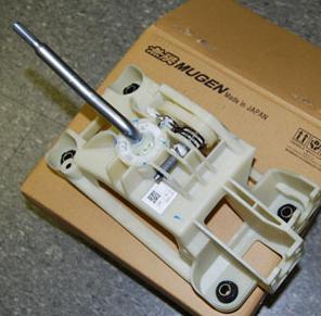 honda-jazz-short-shifter.JPG